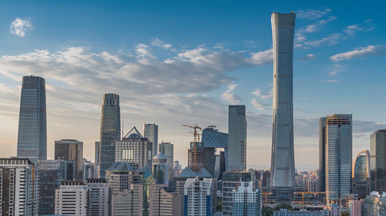 中国尊 | 北京最高的大厦