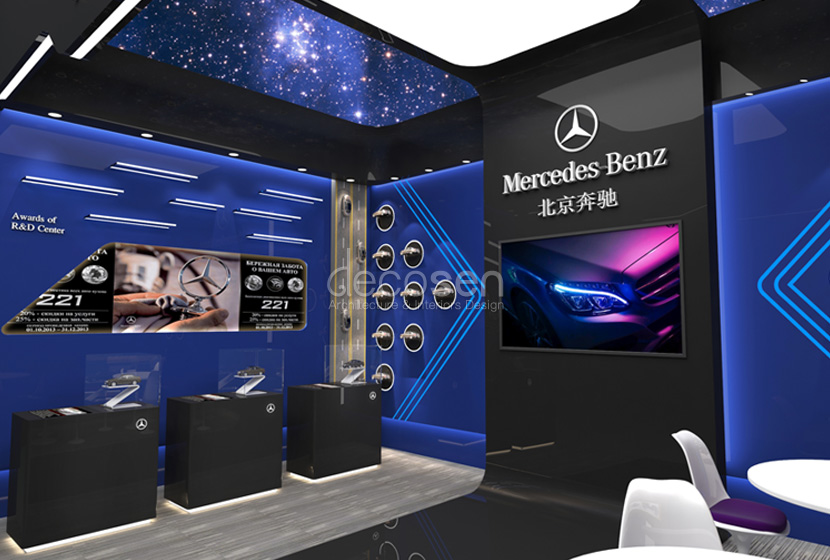 Mercedes-Benz Beijing R&D Design-3