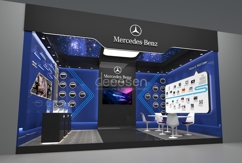 Mercedes-Benz Beijing R&D Design-4
