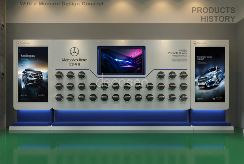 Mercedes-Benz | 北京奔驰研发中心展厅设计-7