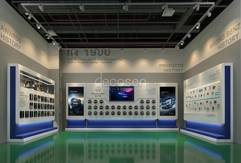 Mercedes-Benz | 北京奔驰研发中心展厅设计-8