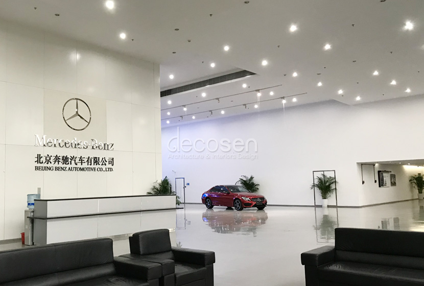Mercedes-Benz | 北京奔驰研发中心展厅设计-2